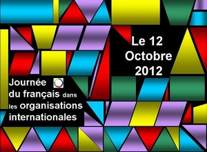 2e Journée du français dans les organisations internationales